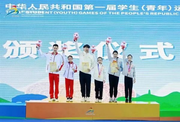 第一屆學青會閉幕，武體健兒獲10金13銀13銅！