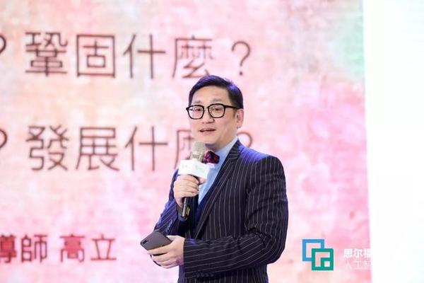 2019廈門國際人工智能教育產業博覽會圓滿落幕