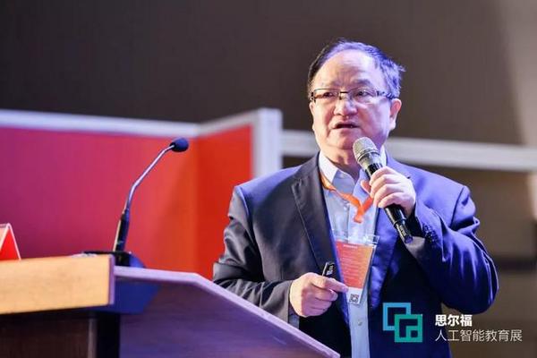 2019廈門國際人工智能教育產業博覽會圓滿落幕