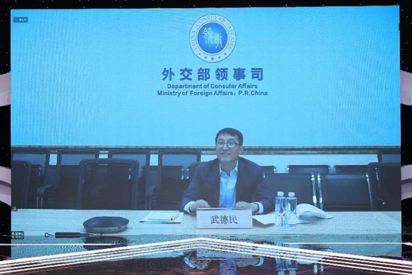 6部作品分獲一二三等獎 2022年領事保護情景劇大賽決賽成功舉辦