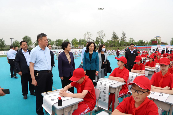 黃河流域中小學師生“墨香書法”聯展暨書法教育現場會在安陽林州舉行