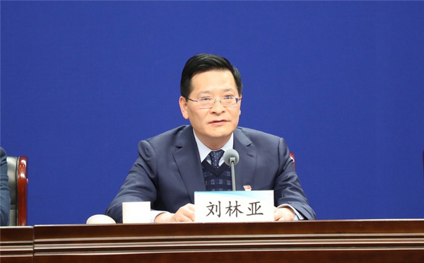 河南省政府召開“2020年重點民生實事落實情況”發布會 聚焦殘疾兒童康復救助問題