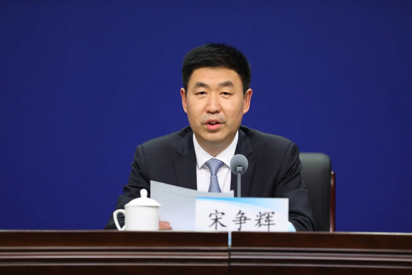 河南省政府召開“奮進十四五 建功新時代”新聞發布會 介紹解讀《河南省“十四五”教育事業發展規劃》