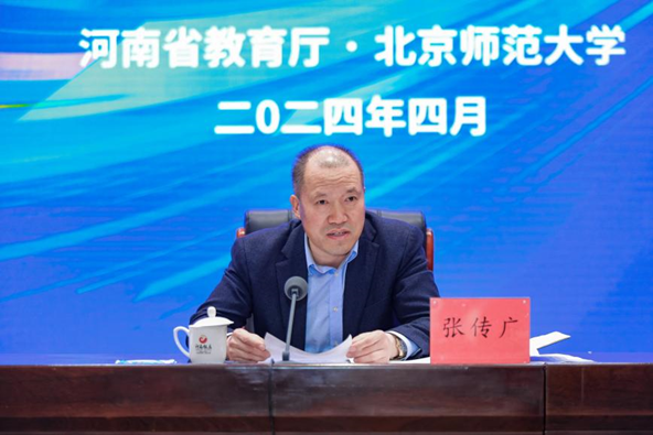 河南省“十四五”中小學青年骨干校長培育工程第二期培養工作總結會召開