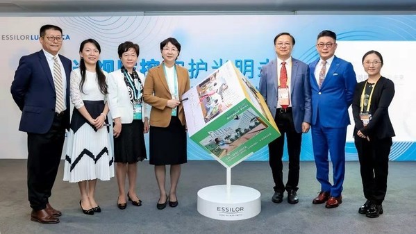 依視路陸遜梯卡集團攜手生態伙伴共推“光明事業”