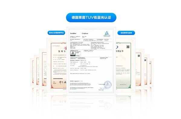 TCL重磅發布新一代 隨學堂C10 AI護眼學習機，開創智慧導學新思路