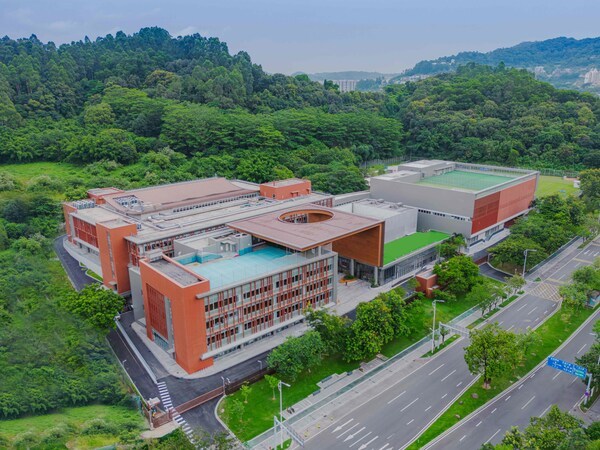 廣州美國人外籍人員子女學校（AISG）宣布廣州科學城校區盛大開幕