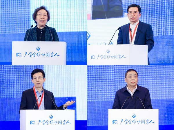 深化教改，第十屆教育部產學合作協同育人項目對接會在京召開