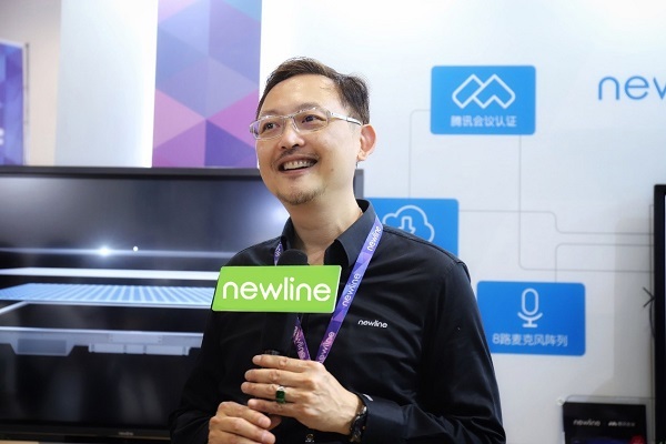 引领会议协作新浪潮！newline隆重登场北京InfoComm China 2020