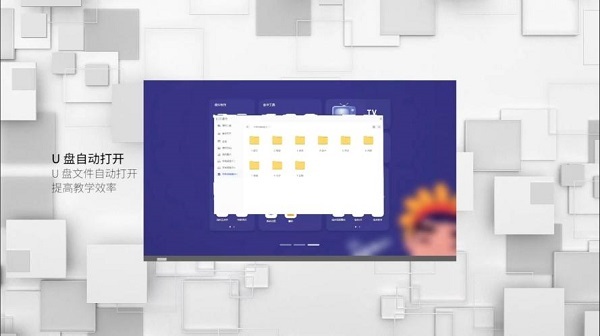 鴻合科技旗下鴻合HiteVision 2022核心新品發布會成功舉辦