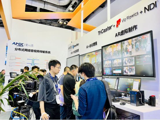 閃耀InfoComm | 鴻合科技旗下鴻合智能HVS四大方案掀視聽體驗潮