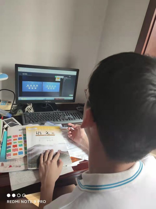 西安電信攜手名校打造5G+智慧教育服務體系 優質教育資源“云”上千里輸送雪域師生