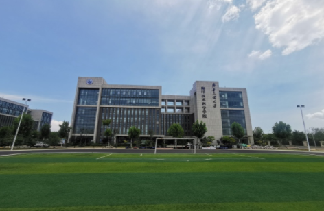 齊魯工業大學（山東省科學院）青島園區正式啟用