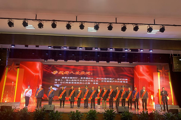 西南醫科大學教師梁曉彬、徐曉梅喜獲2021年度“瀘州好人”