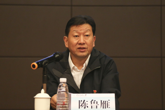 第322期全國高校思想政治工作骨干培訓班在云南民族大學開班
