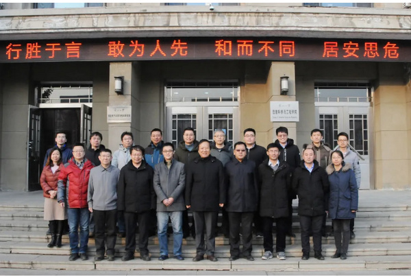 祝賀！東北大學5項成果榮獲國家科學技術獎！