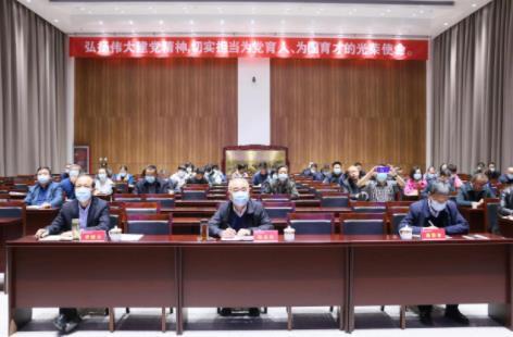 山西工程科技職業大學組織參加2022屆全國高校畢業生就業創業工作網絡視頻會議