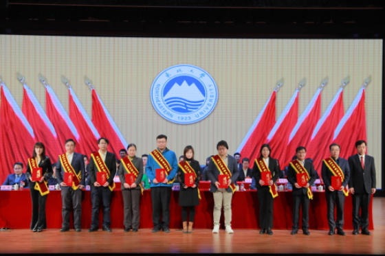 东北大学第二十九次学生代表大会和第十八次研究生代表大会召开