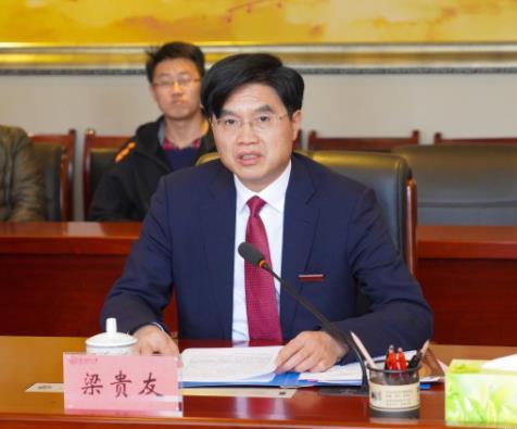 貴州醫科大學舉行重大科技成果轉化簽約儀式
