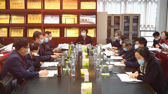 河南城建學院召開碩士學位授予單位培育建設工作2022年第一季度進展匯報暨推進會