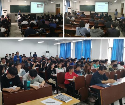 淮北師范大學物理與電子信息學院陳三教授開展校級公開示范課活動