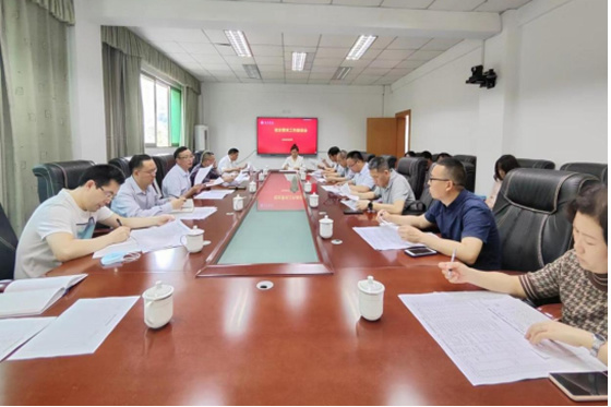 宜賓學院召開校企需求工作座談會