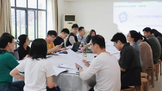 浙江海洋大學開展2022年春季“心理護航”心理委員危機干預能力測試