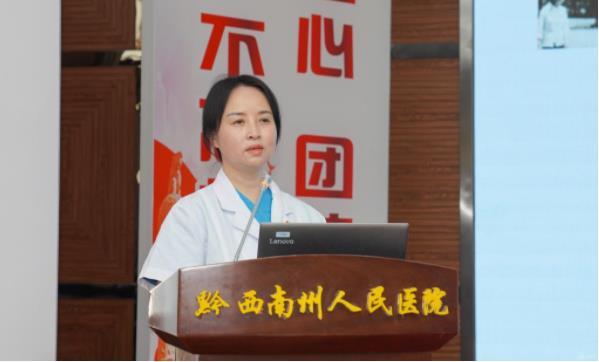 贵州医科大学与黔西南州人民医院举行教学医院签约揭牌仪式