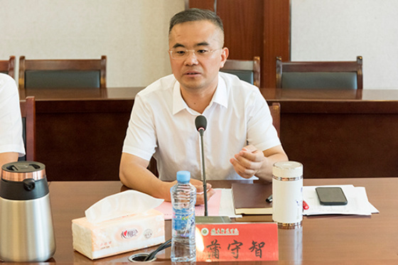 東莞理工學院材料科學與工程學院召開新材料、中子科學與技術卓越工程師產教聯合培養研討會