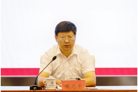 貴州民族大學召開2022年秋季學期開學工作部署會