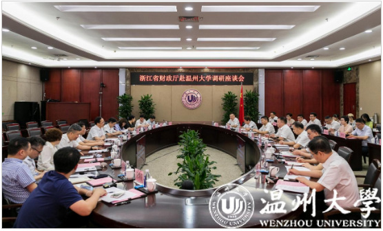 浙江省財政廳黨組成員、副廳長倪學軍一行來溫州大學調研指導工作