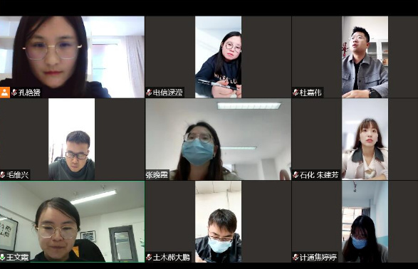 蘭州理工大學團委、心理中心召開心理健康工作專題會議