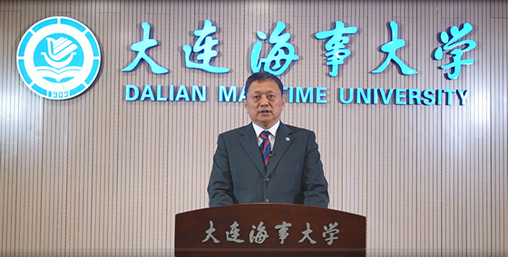 大連海事大學成功舉辦國家安全學學科建設暨海洋安全與治理研討會