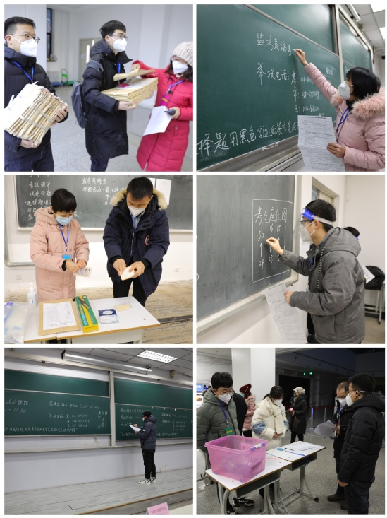東北大學2023年研究生招生考試順利舉行