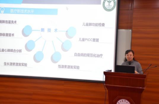 贵州医科大学党委委员、附属医院党委书记李海洋出席第二附属医院住培政策解读暨招录宣讲会
