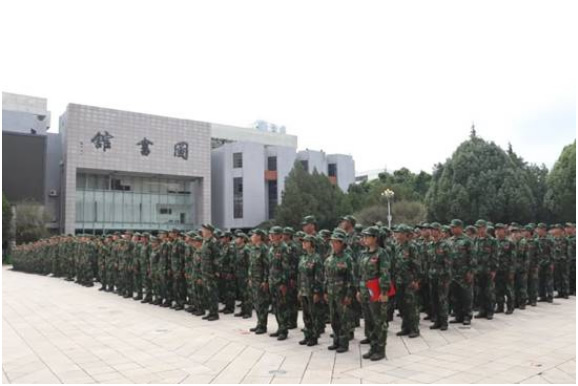 昆明理工大學召開2023級學生軍訓開訓動員大會