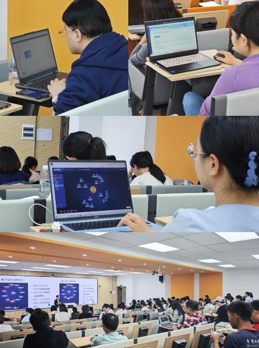 貴州醫科大學舉辦課程教學數字化改革啟動會暨知識圖譜構建工作坊