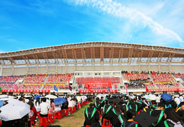陇东学院举行2024届学生毕业典礼暨学士学位授予仪式