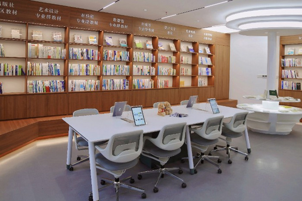 浙江東方職業技術學院：首家教材館！校園文化新地標！