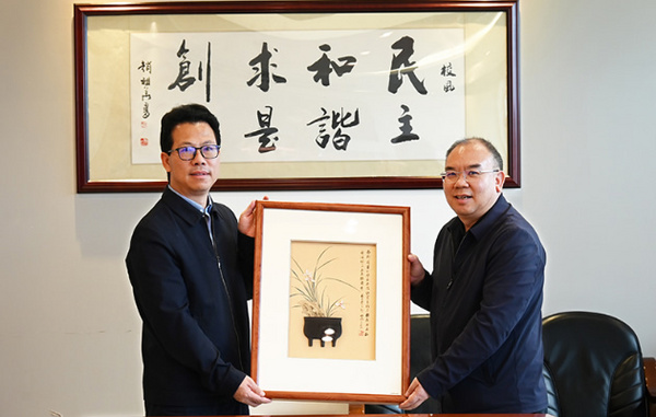 教育交流搭起“連心橋”——云南經濟管理學院來訪曲靖師范學院