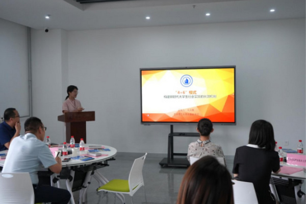 甘肅省高校共青團第三期工作沙龍在蘭州理工大學舉辦
