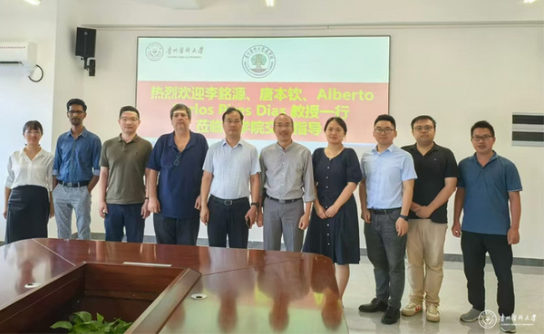 貴州醫科大學召開藥學學科發展交流座談會