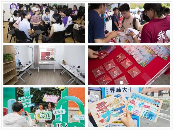 大連理工大學：以飽滿熱情和周到服務迎接2024級新生
