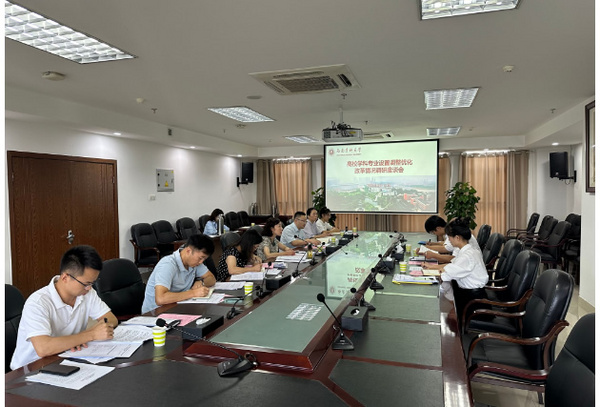 國家統計局瀘州市調查隊來西南醫科大學調研高校學科專業設置調整優化改革情況
