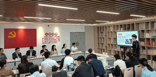 云南民族大學召開2024年“石榴紅 青春映邊疆”鑄牢中華民族共同體意識師生社會實踐專題總結會