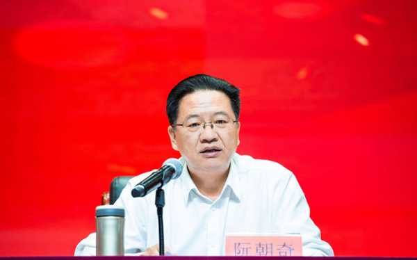 構建高質量人才工作體系 賦能高質量內涵式發展 云南民族大學召開人才工作大會