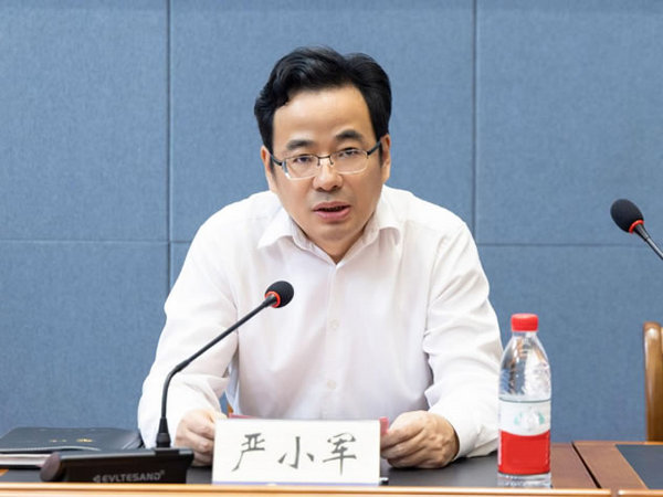 浙江海洋大學舉行2025年度國家自然科學基金申報啟動會