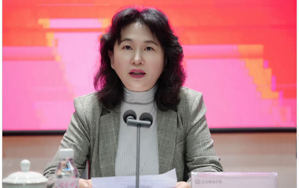 遼寧科技學院召開服務遼寧全面振興新突破三年行動工作會議