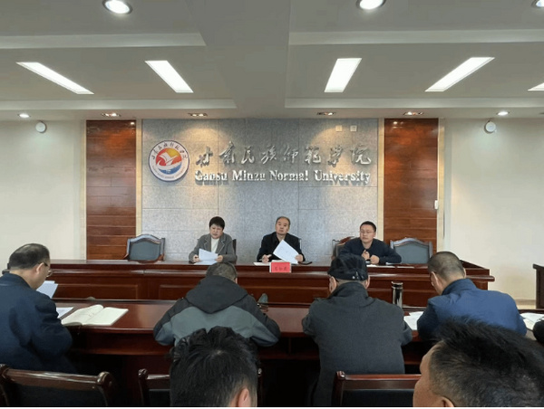 甘肅民族師范學院副校長茍如虎主持召開學校2024年科研工作推進會