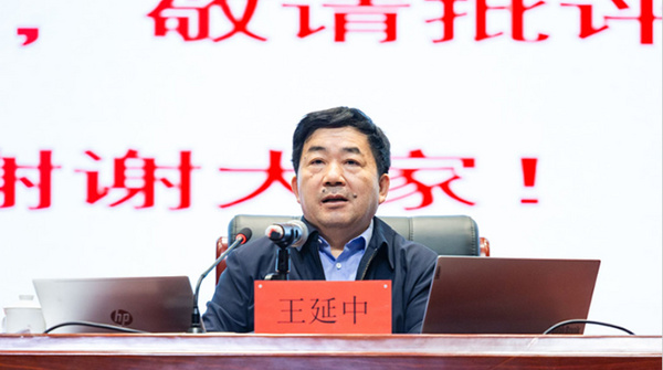 中國社會科學院王延中到云南民族大學“鑄牢中華民族共同體意識大講堂”作學術報告